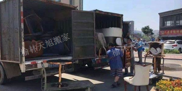 居民搬家服务,搬家