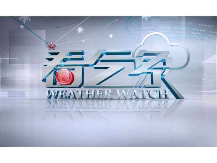 扬州绿色广告设计包括什么,广告设计
