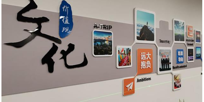 宿迁自制广告制作销售价格,广告制作
