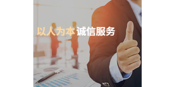 公司注销哪里好,公司注销