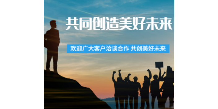 公司注销哪里好,公司注销