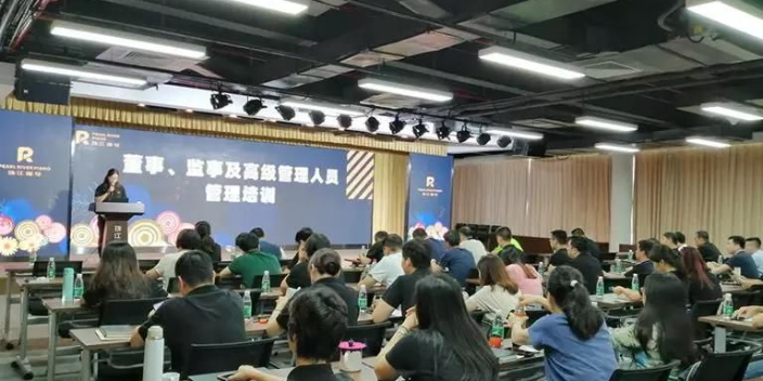 上海品牌企业管理咨询技巧,企业管理咨询