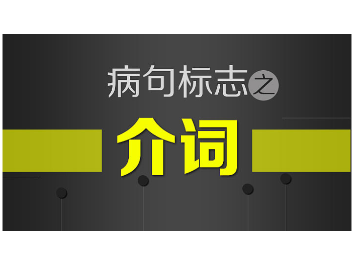 扬州绿色广告设计包括什么,广告设计