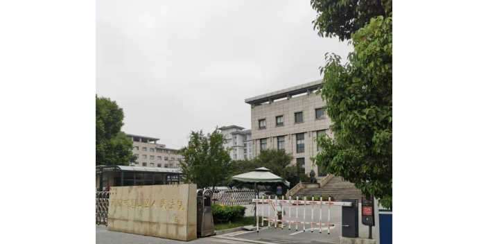 苏州财产纠纷民事诉讼专业律师,民事诉讼