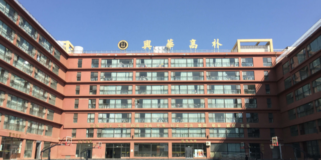 曲靖成人高考复读培训中心哪个好,复读