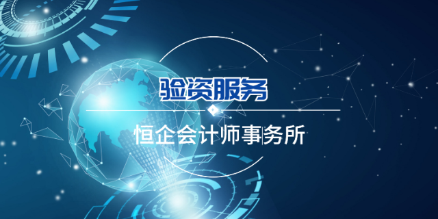 医疗器械经营许可证办理服务机构靠谱的有哪些,服务