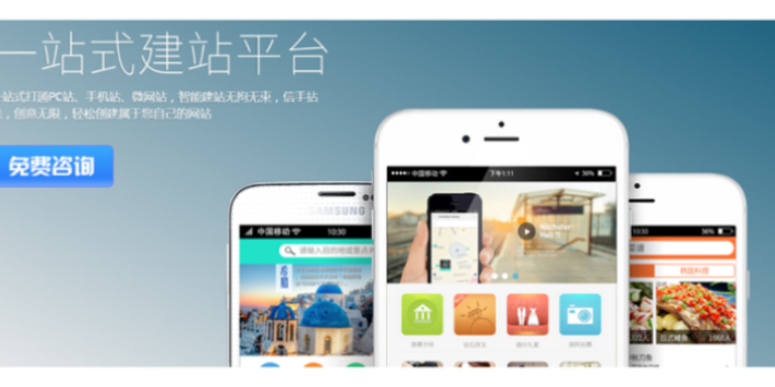 河北数据网络宣传选择,网络宣传