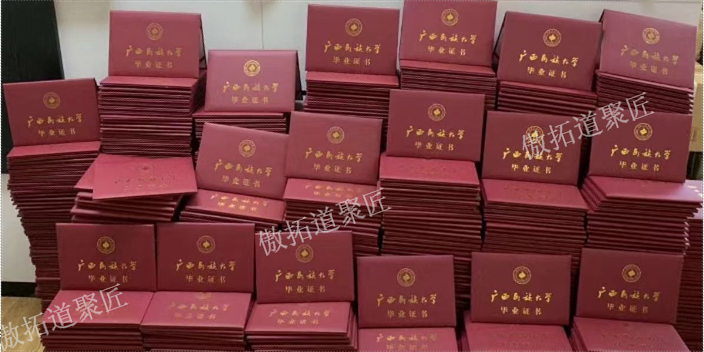五华区在职专升本培训条件,专升本培训