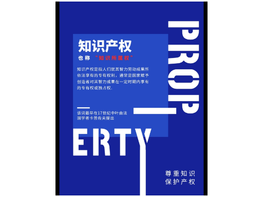 方便代理记账介绍,代理记账