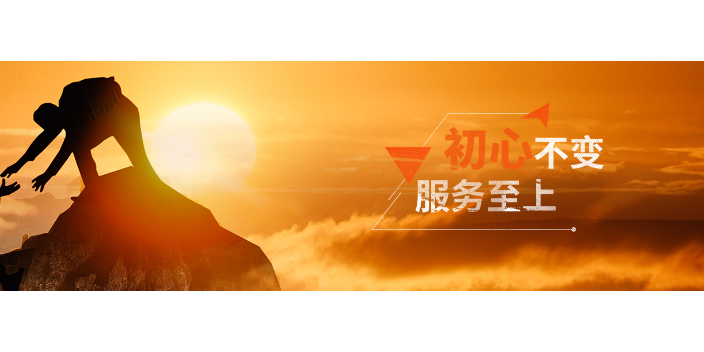 上海项目商务信息咨询好选择,商务信息咨询