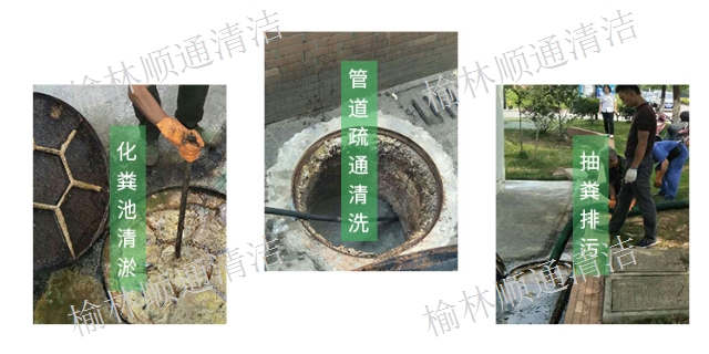 鄂尔多斯水塔淤泥清理疏通,淤泥清理
