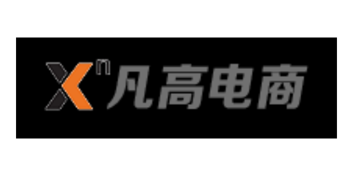 海外有什么分销批发企业,分销批发