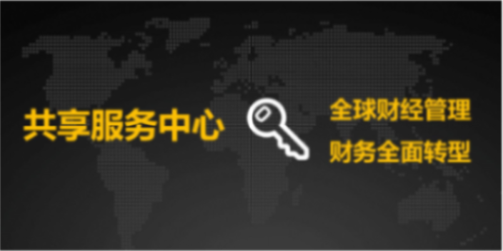 河东区选择金蝶云星辰订货商城软件就找天诚时代价格合理,金蝶云星辰订货商城软件