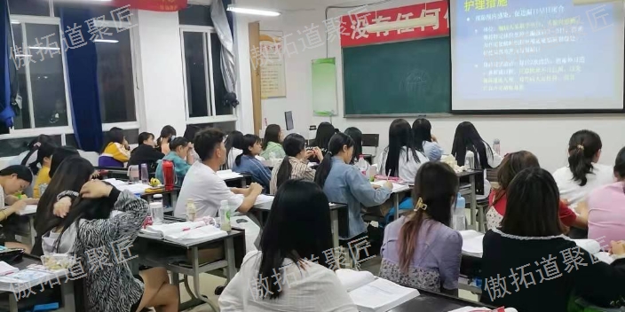 晋宁区护考培训班费用,护考培训