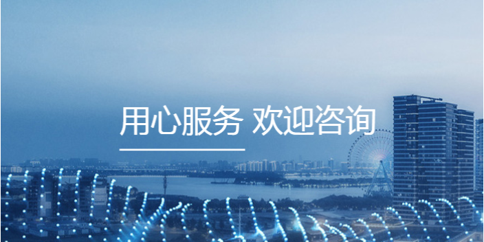 奉贤区第三方实业投资咨询网上价格,实业投资咨询