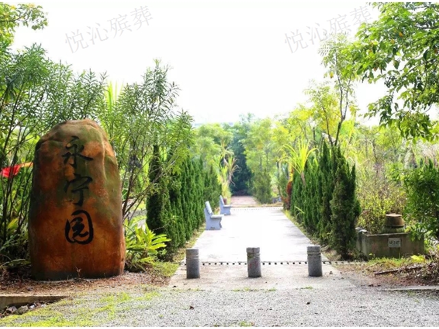 昆明祥和祥安园多少钱一个,祥安园