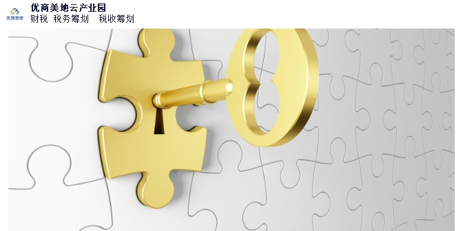 广西注册一般纳税人,纳税人