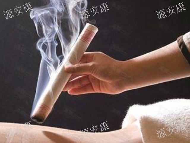 铜仁艾灸哪里好,灸