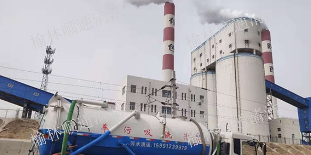 府谷工业管道疏通清洗,管道疏通