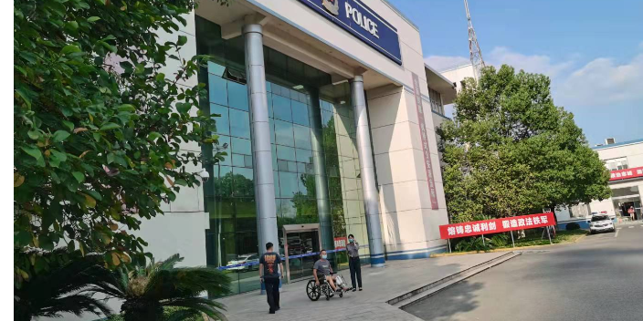 宿迁借款担保民事诉讼经典案例,民事诉讼