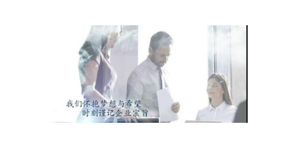无锡智能技术服务报价,技术服务
