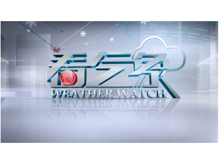梁溪区质量广告代理特价,广告代理