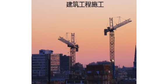 松江申报建筑工程资质,工程资质办理