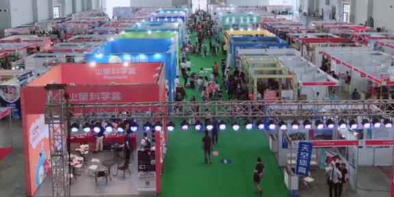 江西国际物资展价格咨询,物资展