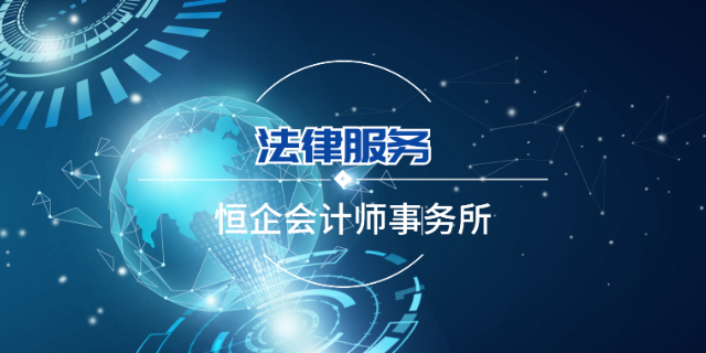 医疗器械经营许可证办理服务机构靠谱的有哪些,服务