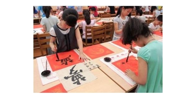奉贤区创意书法培训,书法培训