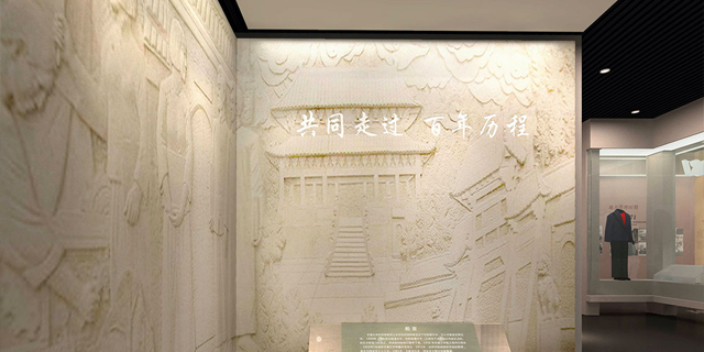 集团企业展厅设计装修,企业展厅