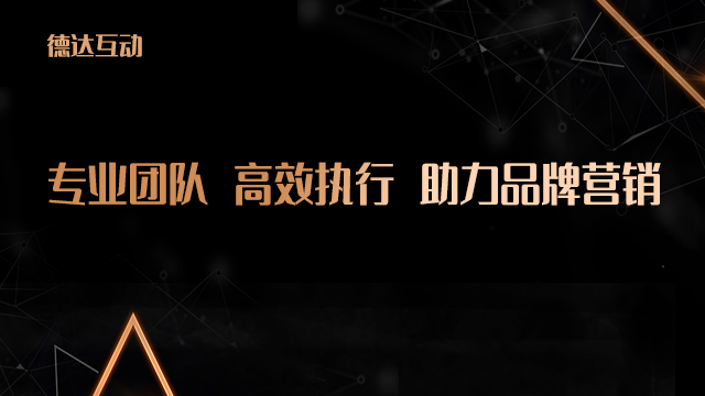 房地产企业网站设计与制作行业的发展趋势如何,工业设计