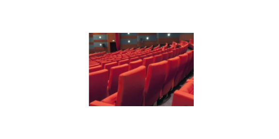 杨浦区会计会务及活动策划预算,会务及活动策划