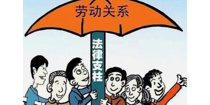 湘潭劳动仲裁咨询电话,劳动仲裁