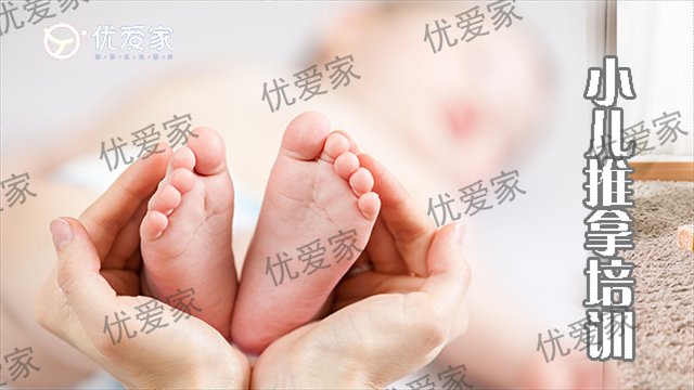 隆回如何找可靠的家政培训,家政培训