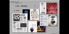 屯昌装潢设计价格多少 厦门众汇旺供应