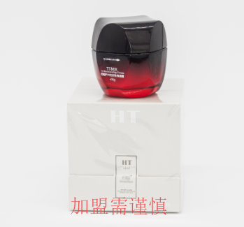 绍兴皮肤管理加盟代理联系方式,美容院加盟