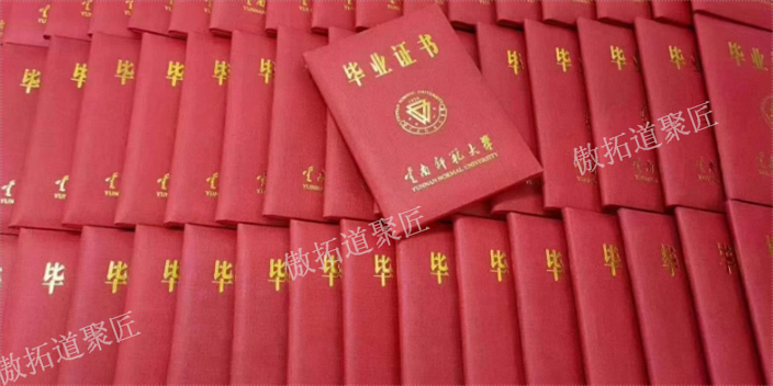 呈贡区专升本培训费用,专升本培训