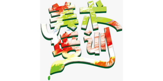 杨浦区口碑好的美术培训特价,美术培训