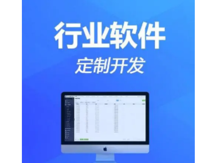 南京网络信息咨询服务经验丰富,信息咨询服务