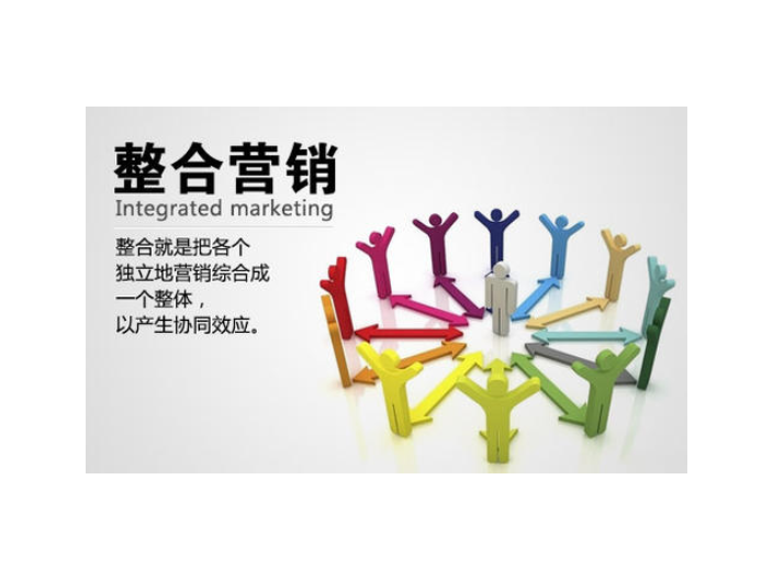 梁溪区质量会议及展览服务费用,会议及展览服务