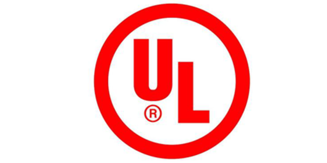 东莞电源UL认证查询,UL认证