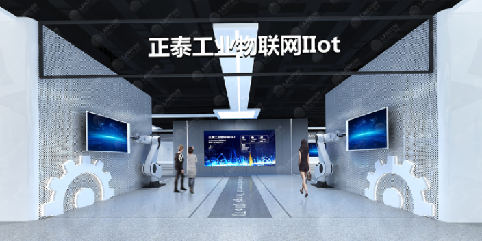 大连互动企业展厅,企业展厅