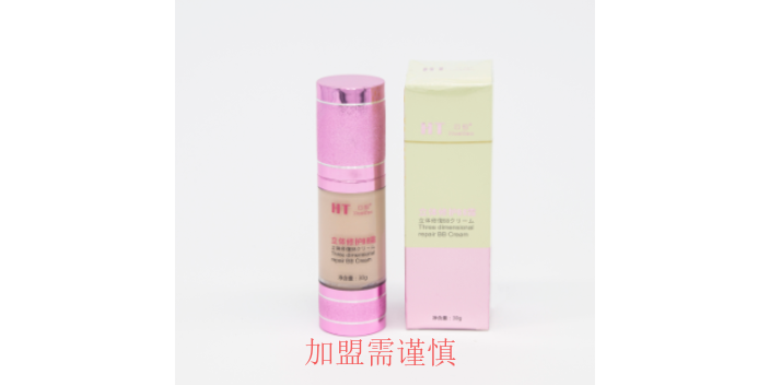 无锡美容商学院加盟招商学技术学经营管理,美容院加盟