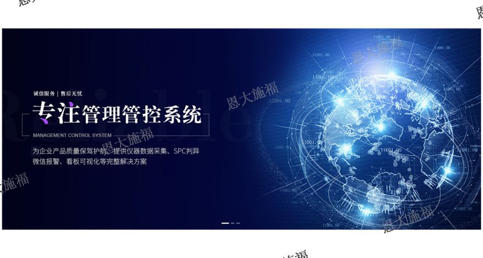广东条码仓储管理系统产业,仓储管理系统