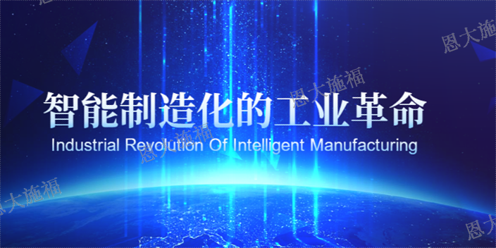 广东条码仓储管理系统产业,仓储管理系统