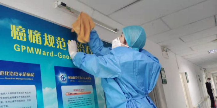 乌鲁木齐医院保洁怎么样,保洁