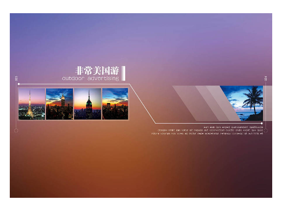 青浦区品牌广告策划联系人,广告策划