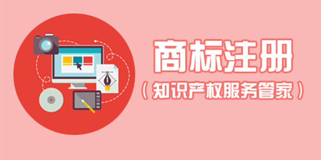 江干区股权变更热线号码,变更