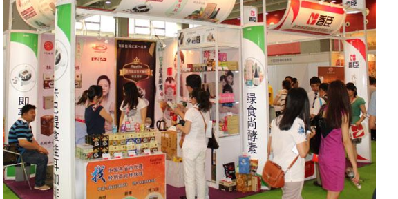 武汉一站式展览会价格合理,展览会